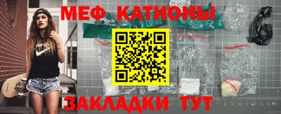 дмт Будённовск