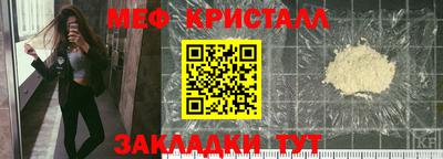 дмт Будённовск