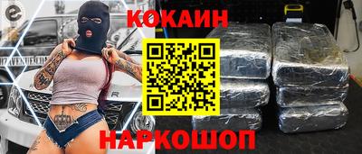 mdpv Бузулук
