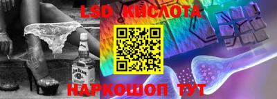 mdpv Бузулук