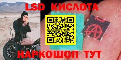 mdpv Бузулук