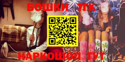 дмт Будённовск