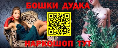 apvp Бугуруслан