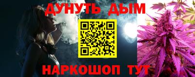 дмт Будённовск