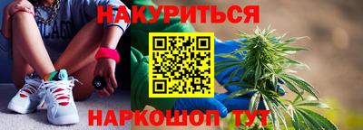apvp Бугуруслан