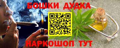 mdpv Бузулук
