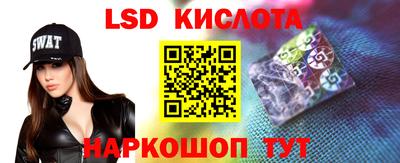 mdpv Бузулук
