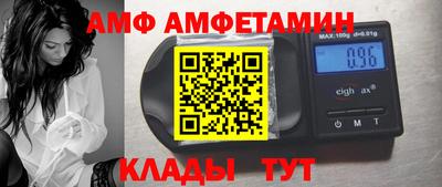 apvp Бугуруслан