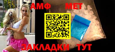 дмт Будённовск
