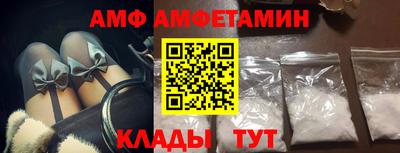 apvp Бугуруслан
