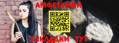 дмт Будённовск