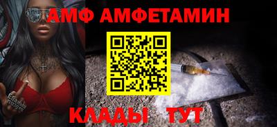 mdpv Бузулук