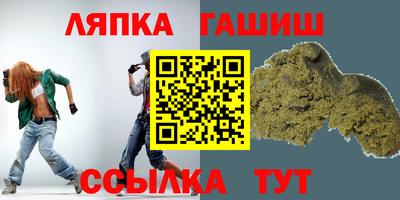 дмт Будённовск