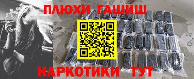 apvp Бугуруслан