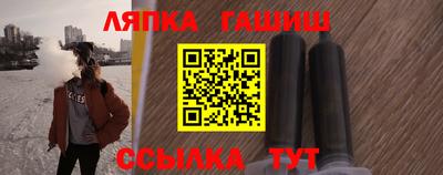 apvp Бугуруслан