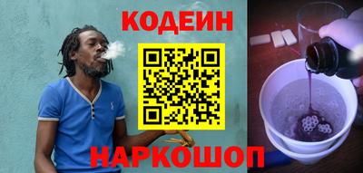 дмт Будённовск