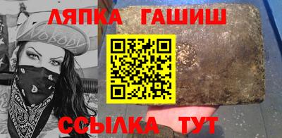 дмт Будённовск