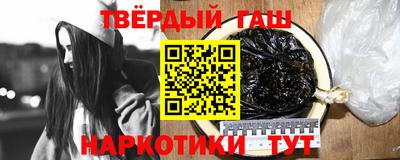 apvp Бугуруслан