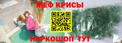 mdpv Бузулук