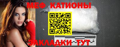 дмт Будённовск