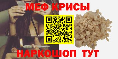 дмт Будённовск