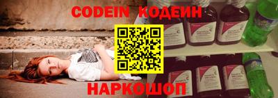 дмт Будённовск