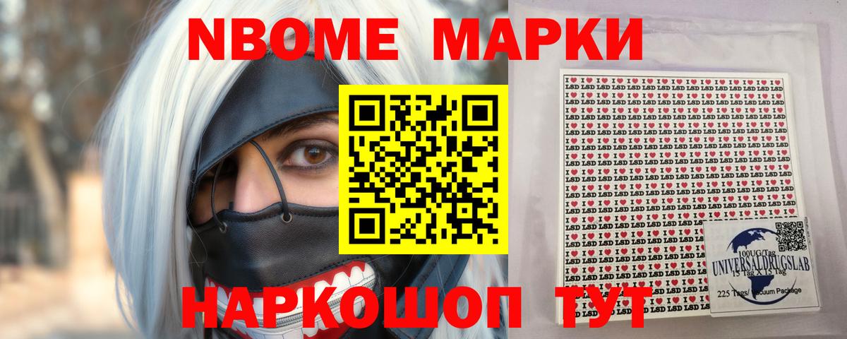 ЛСД экстази кислота  LSD-25 экстази  Тельмана  Вход с VPN  LSD-25 экстази кислота 